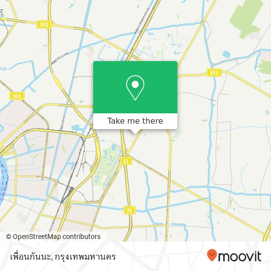 เพื่อนกันนะ, ลาดยาว, จตุจักร 10900 แผนที่