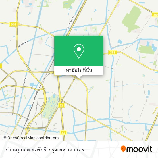 ข้าวหมูทอด ทงคัตสึ แผนที่