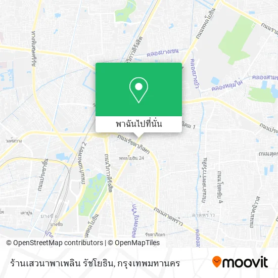 ร้านเสวนาพาเพลิน รัชโยธิน แผนที่