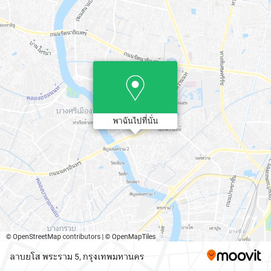 ลาบยโส พระราม 5 แผนที่