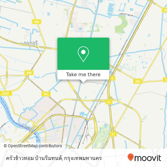 ครัวข้าวหอม บ้านริมทนต์, เทศบาลรังสรรใต้ ซอย 3 ลาดยาว, จตุจักร 10900 แผนที่