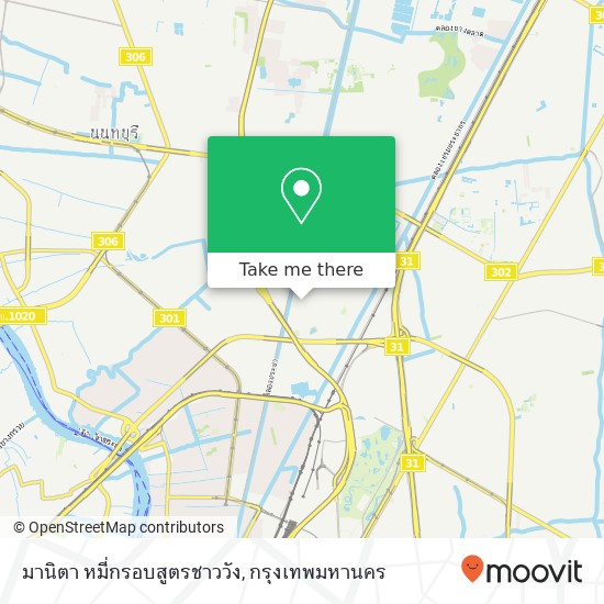 มานิตา หมี่กรอบสูตรชาววัง, ซอยชลนิเวศน์ แยก 8 ลาดยาว, กรุงเทพมหานคร 10900 แผนที่