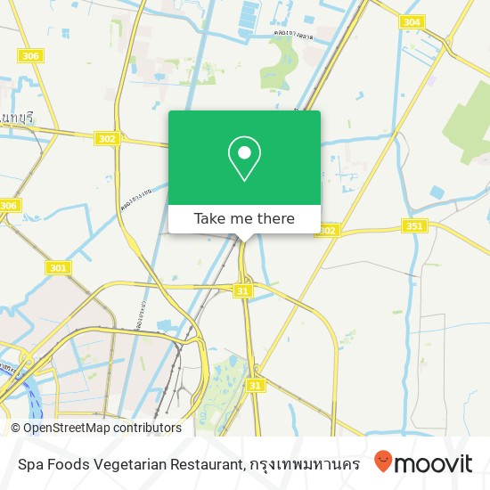 Spa Foods Vegetarian Restaurant, ลาดยาว, กรุงเทพมหานคร 10900 แผนที่