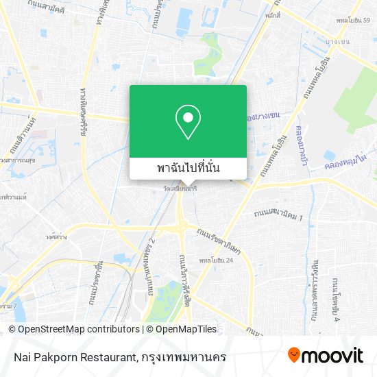 Nai Pakporn Restaurant แผนที่