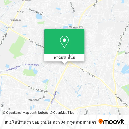 ขนมจีนบ้านเรา ซอย รามอินทรา 34 แผนที่
