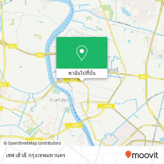 เชฟ เฮ้าส์, ซอย เลี่ยงเมืองนนทบุรี 7 ตลาดขวัญ, นนทบุรี 11000 แผนที่