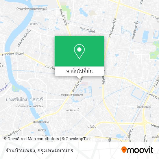 ร้านบ้านเพลง แผนที่