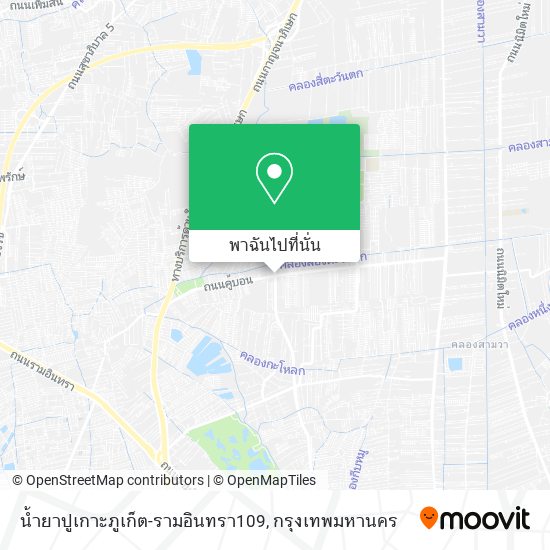 น้ำยาปูเกาะภูเก็ต-รามอินทรา109 แผนที่