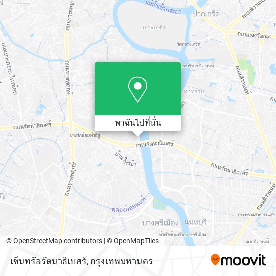 เซ็นทรัลรัตนาธิเบศร์ แผนที่