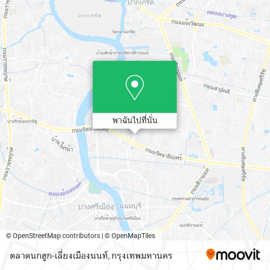 ตลาดนกฮูก-เลี่ยงเมืองนนท์ แผนที่