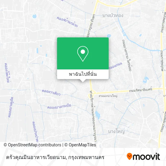 ครัวคุณมินอาหารเวียดนาม แผนที่