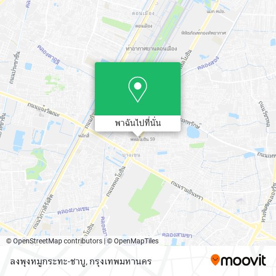 ลงพุงหมูกระทะ-ชาบู แผนที่