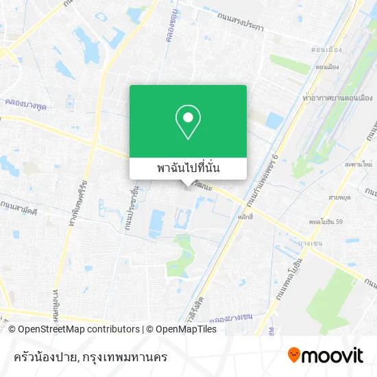 ครัวน้องปาย แผนที่