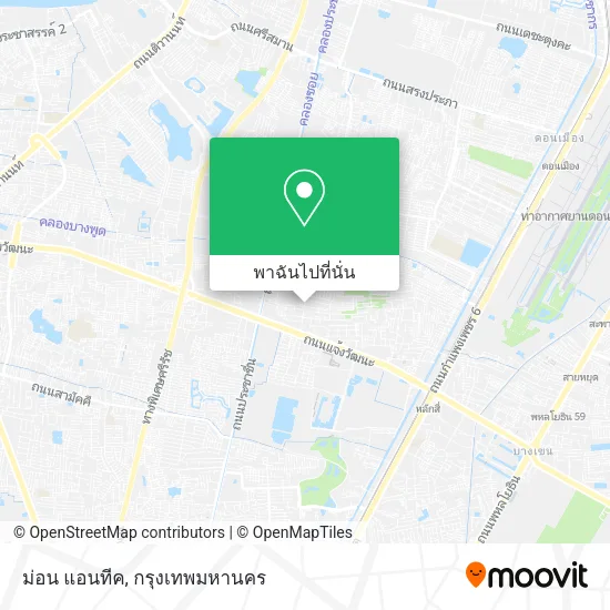 ม่อน แอนทีค แผนที่