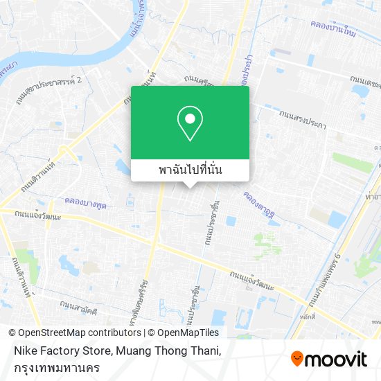 Nike Factory Store, Muang Thong Thani แผนที่