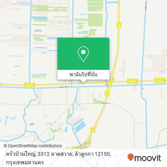 ครัวบ้านใหญ่, 3312 ลาดสวาย, ลำลูกกา 12150 แผนที่