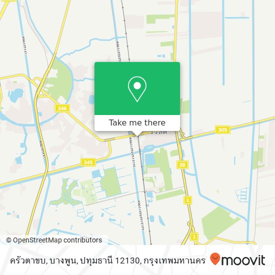 ครัวตาขบ, บางพูน, ปทุมธานี 12130 แผนที่