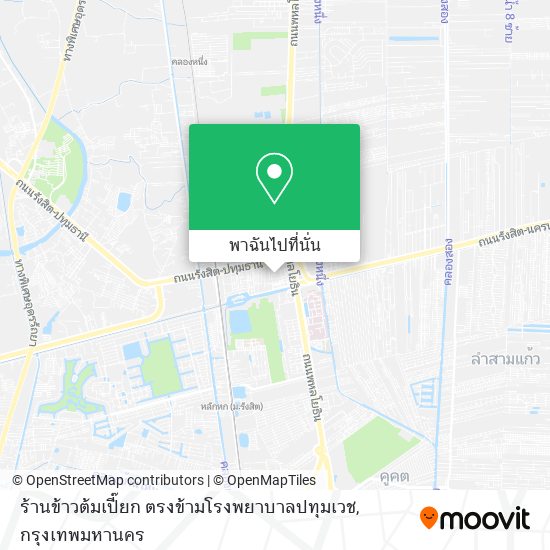 ร้านข้าวต้มเปี๊ยก ตรงข้ามโรงพยาบาลปทุมเวช แผนที่