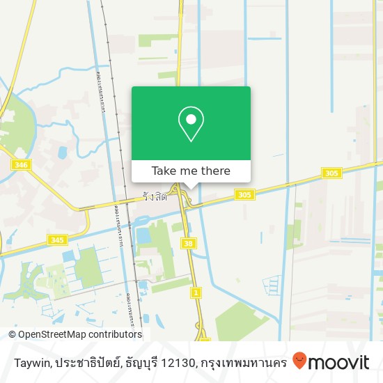 Taywin, ประชาธิปัตย์, ธัญบุรี 12130 แผนที่