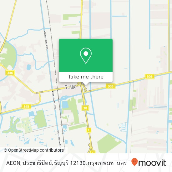AEON, ประชาธิปัตย์, ธัญบุรี 12130 แผนที่