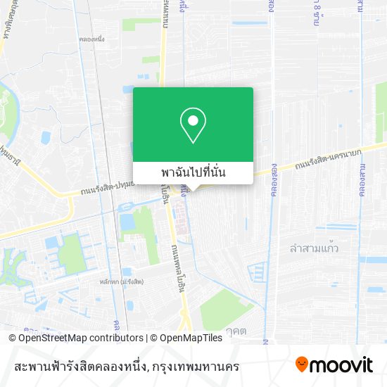 สะพานฟ้ารังสิตคลองหนึ่ง แผนที่