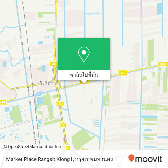 Market Place Rangsit Klong1 แผนที่