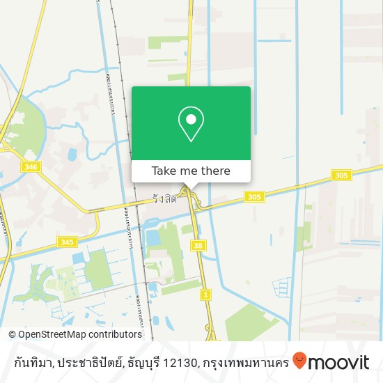 กันทิมา, ประชาธิปัตย์, ธัญบุรี 12130 แผนที่