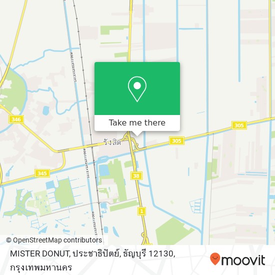 MISTER DONUT, ประชาธิปัตย์, ธัญบุรี 12130 แผนที่