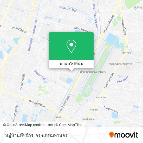 หมู่บ้านพัชรีกร แผนที่