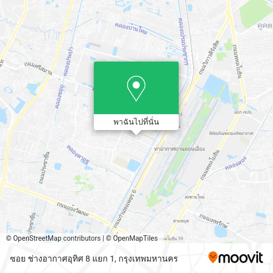 ซอย ช่างอากาศอุทิศ 8 แยก 1 แผนที่