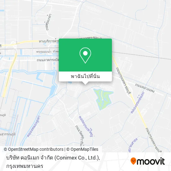 บริษัท คอนิเมก จำกัด (Conimex Co., Ltd.) แผนที่