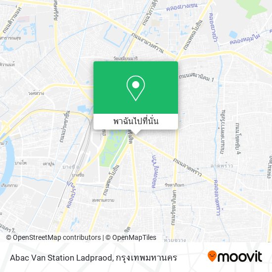 Abac Van Station Ladpraod แผนที่