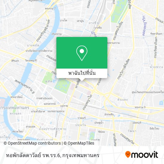 หอพักลัดดาวัลย์ รพ.รร.6 แผนที่