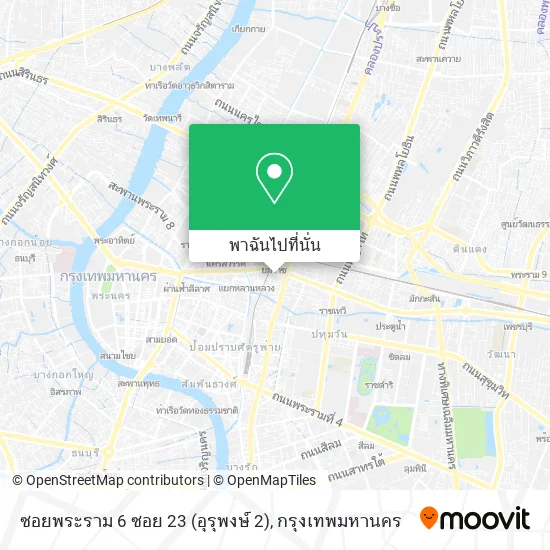 ซอยพระราม 6 ซอย 23 (อุรุพงษ์ 2) แผนที่