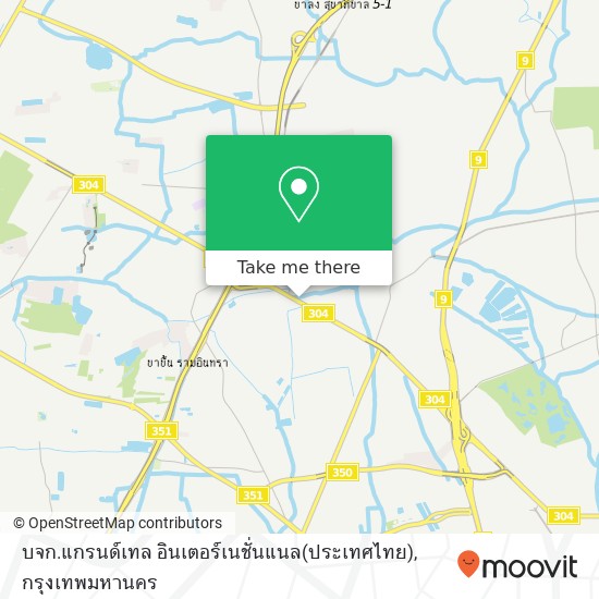 บจก.แกรนด์เทล อินเตอร์เนชั่นแนล(ประเทศไทย) แผนที่