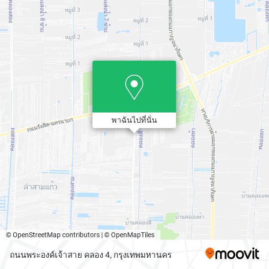 ถนนพระองค์เจ้าสาย คลอง 4 แผนที่