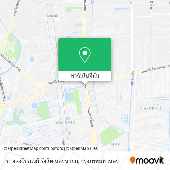 ทางลงโทลเวย์ รังสิต-นครนายก แผนที่