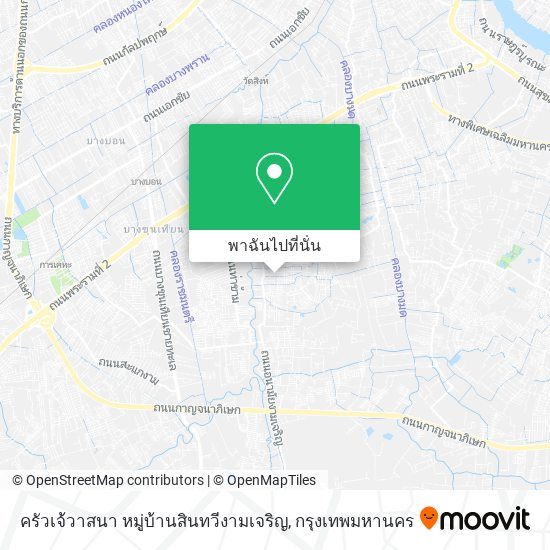 ครัวเจ้วาสนา หมู่บ้านสินทวีงามเจริญ แผนที่