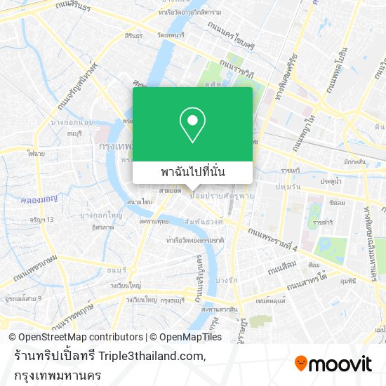 ร้านทริปเปิ้ลทรี Triple3thailand.com แผนที่
