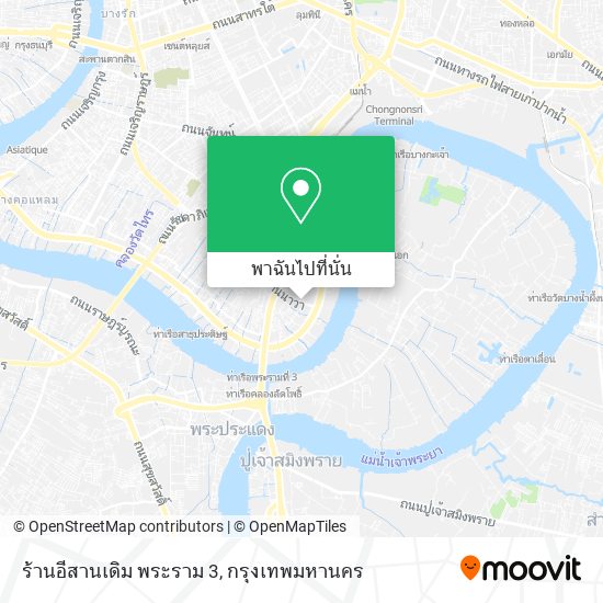 ร้านอีสานเดิม พระราม 3 แผนที่