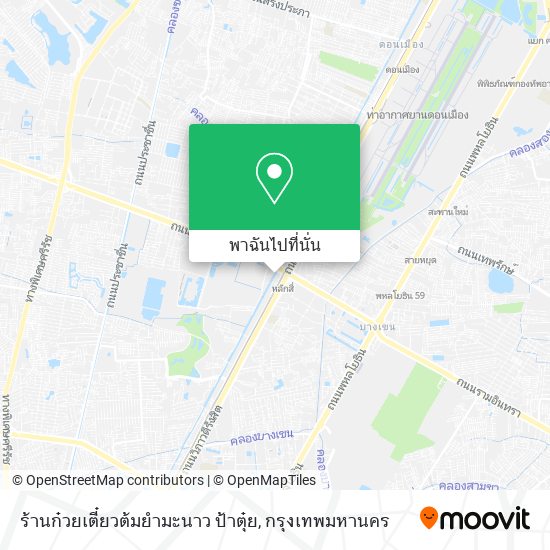 ร้านก๋วยเตี๋ยวต้มยำมะนาว ป้าตุ๋ย แผนที่