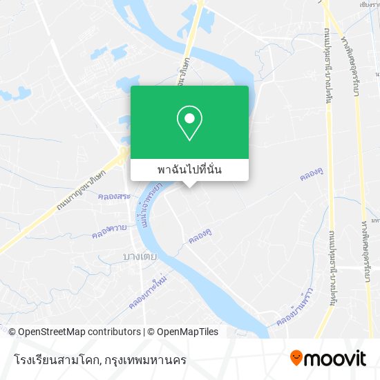 โรงเรียนสามโคก แผนที่