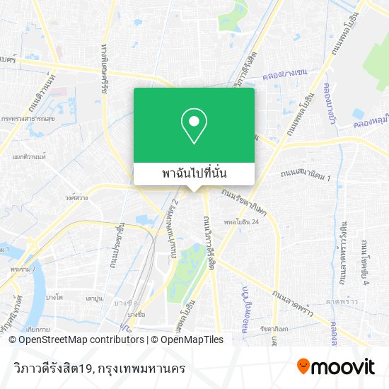 วิภาวดีรังสิต19 แผนที่