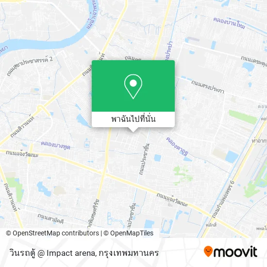 วินรถตู้ @ Impact arena แผนที่