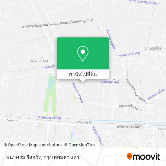 พนาศรม รีสอร์ท แผนที่
