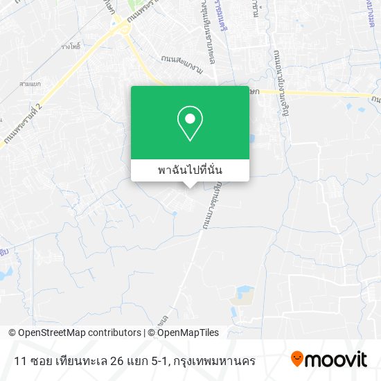 11 ซอย เทียนทะเล 26 แยก 5-1 แผนที่