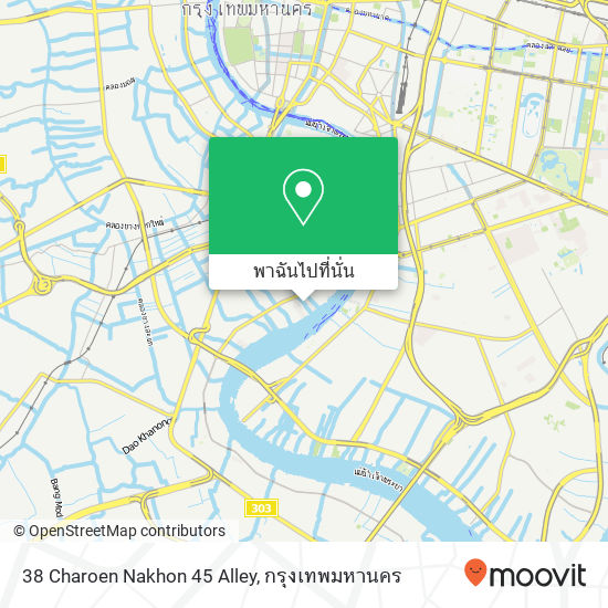 38 Charoen Nakhon 45 Alley แผนที่