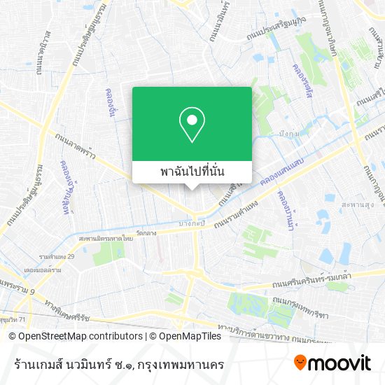 ร้านเกมส์ นวมินทร์ ซ.๑ แผนที่