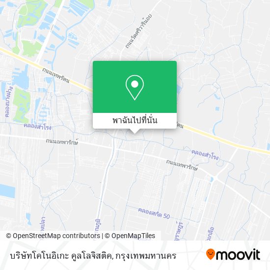 บริษัทโคโนอิเกะ คูลโลจิสติค แผนที่