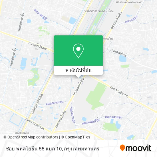 ซอย พหลโยธิน 55 แยก 10 แผนที่